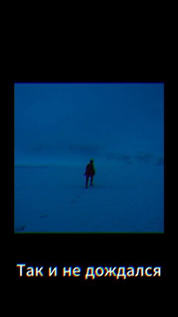 SNOWSTORM ❄️ я потерялся в зимнем биоме (hardcore Atmosphere Demo)