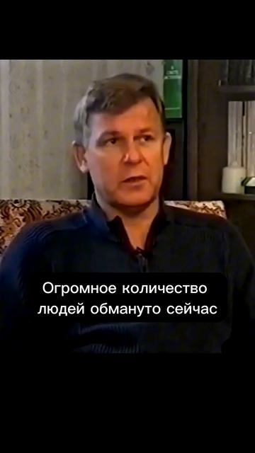 Почему медитация не связывает с Богом?