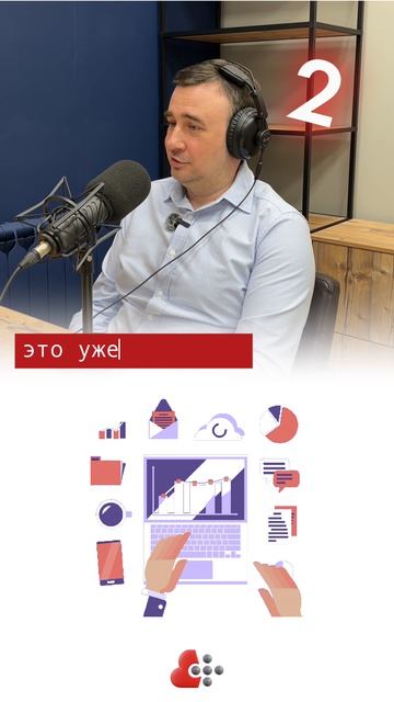 На какие 3 параметра смотреть при выборе облачных сервисов для бизнеса?