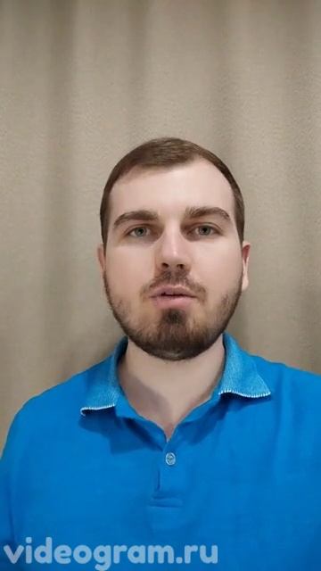 Заказать видеопоздравление от Бабиджона по ссылке Https://videogram.ru/konxuwer