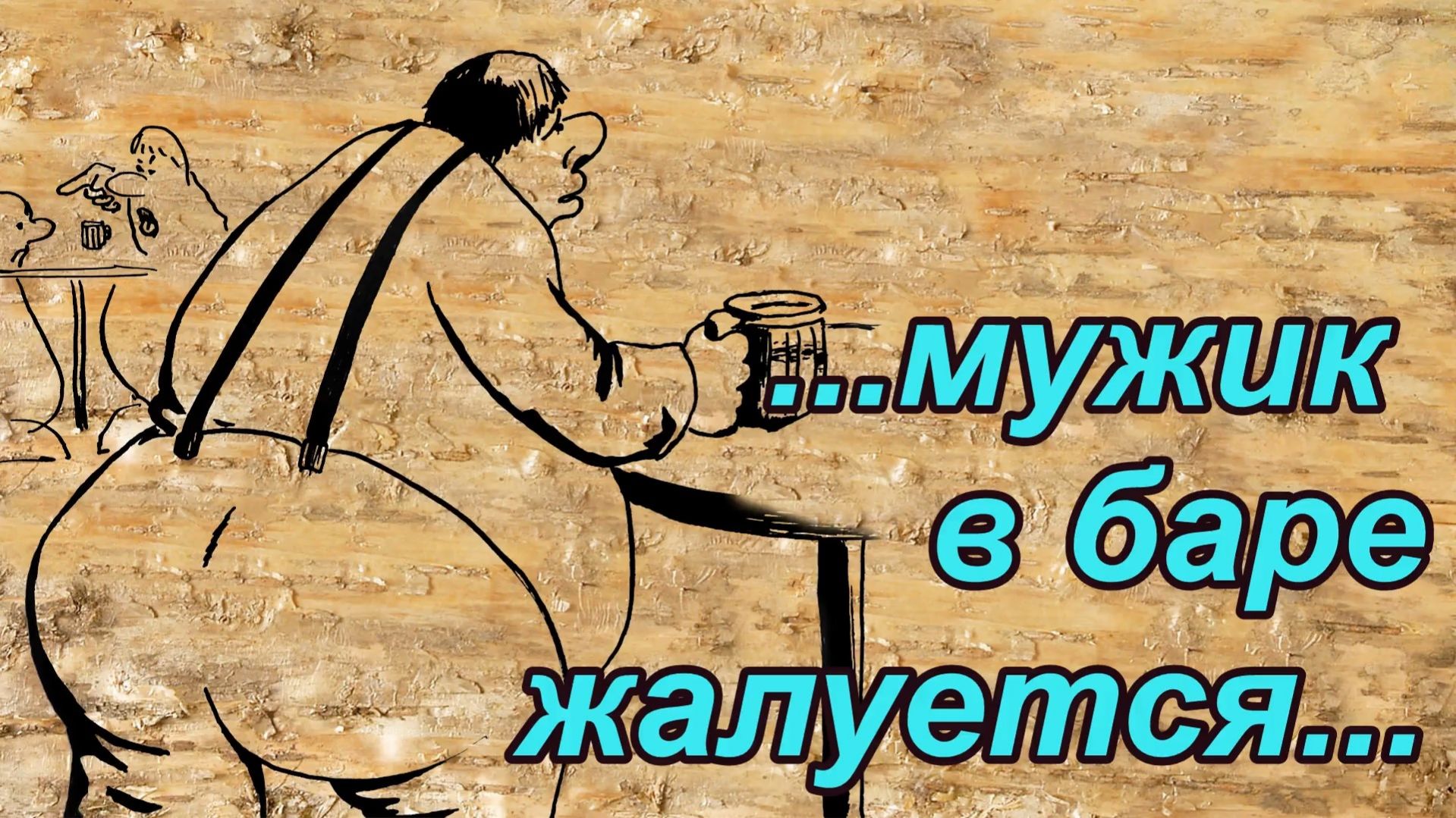 В чём разница между автодилером и проституткой.