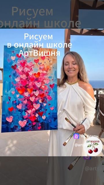 Рисуем в донат-клебе 