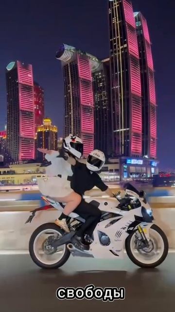 Новый тренд из города Чунцин🐲 Хотели бы повторить? 

#Рек #Чунцин #Тренд #China #shorts