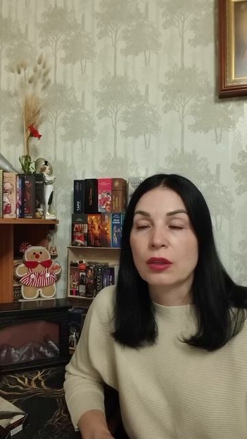 Что думают о Вас недоброжелатели #таромания #tarot #раскладыдлямужчин #таро