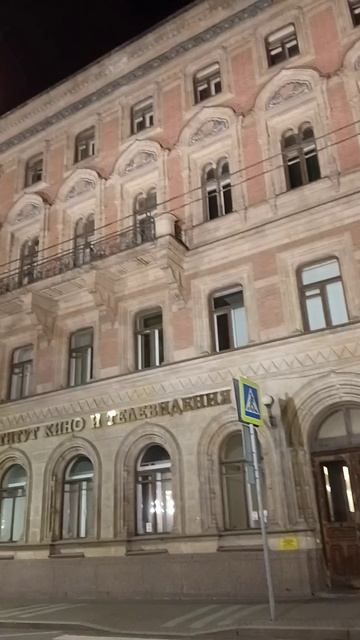 Храм важнейшего из искусств