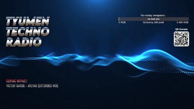Tyumen Techno Radio