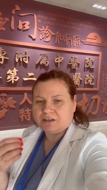 Ты думаешь, это просто усталость… а тело уже не выдерживает