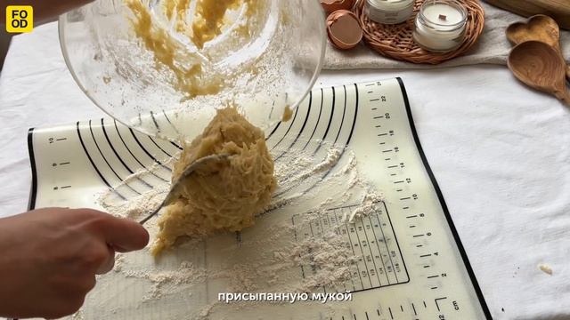 Вкусное итальянское блюдо | Картофельные ньокки