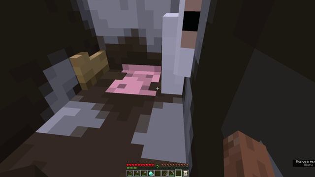 один блок #1 первый день