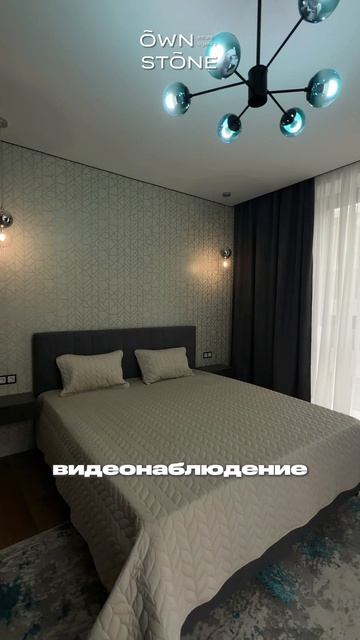 Узнать подробнее о проекте и условиях ➡️ в тг @OWNSTONE_Chat