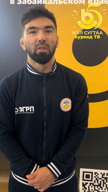 Барилдаашан болохо хуби заяатай байба…