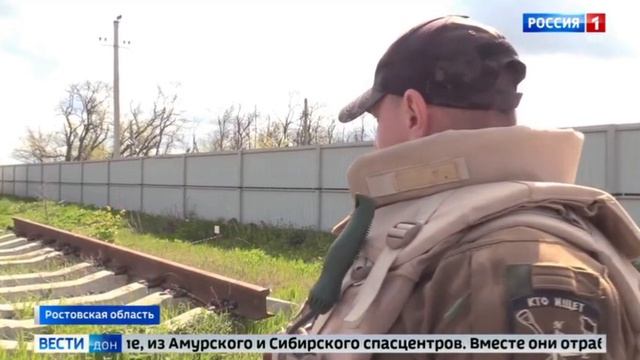 В Донском спасательном центре завершилось слаживание сводных пиротехнических отрядов МЧС России