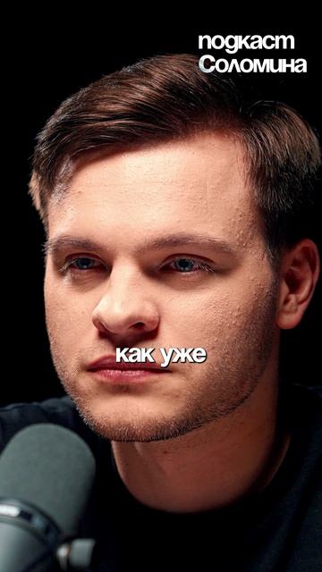 ОНИ ЗНАЮТ, ЧТО ИИ ОПАСЕН. Но деньги важнее! Роман Ямпольский  Глеб Соломин #наука