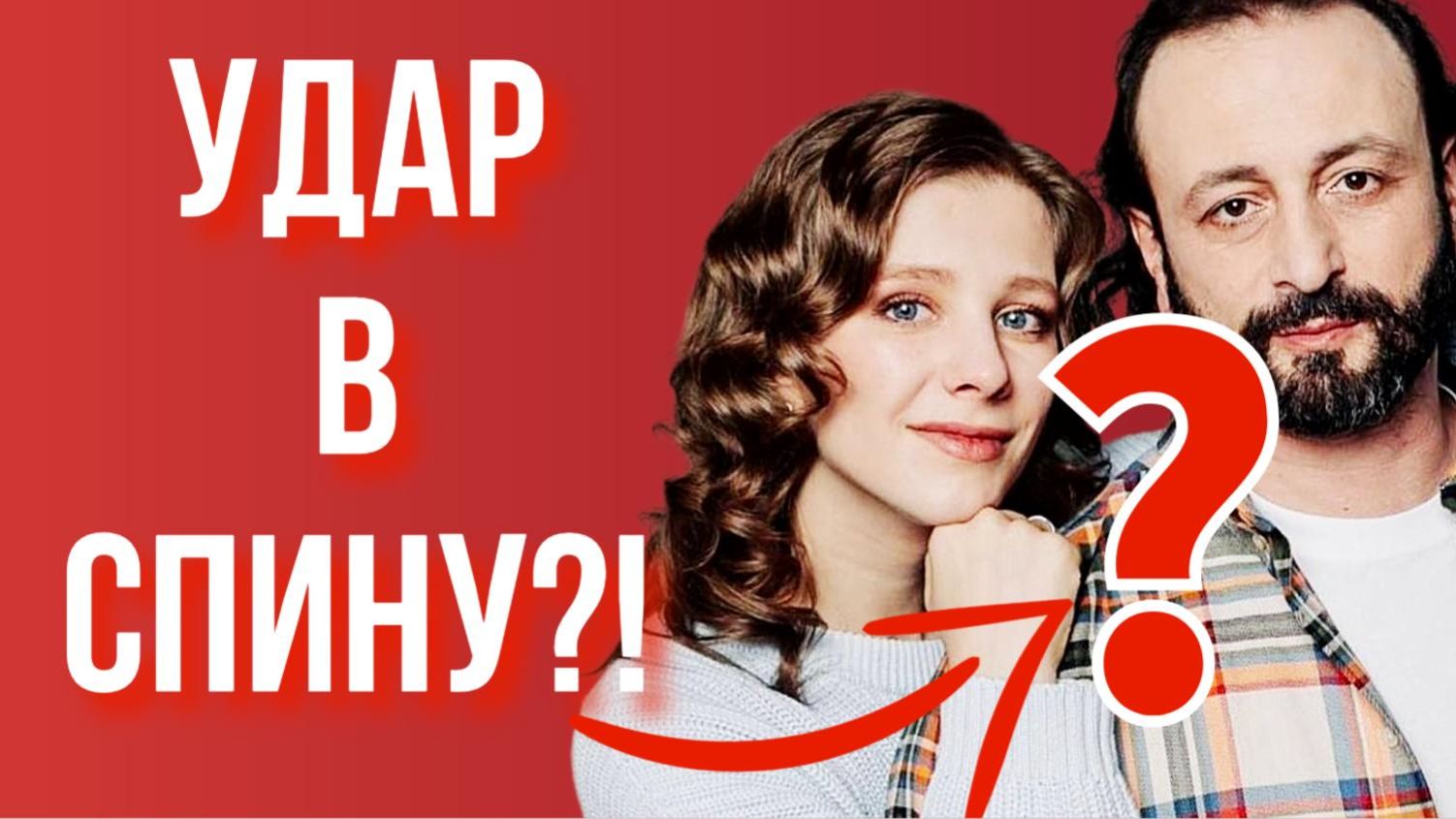 Стало известно почему в жизни Елизаветы Арзамасовой стало меньше места для матери