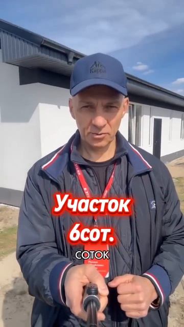 4-комнатный дом в Гурьевске