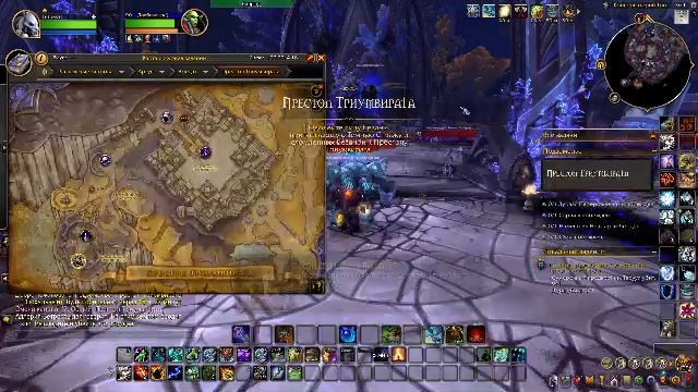 World Of Warcraft: Midnight Шаман хил ,Музыка ИИ. Не могу говорить.