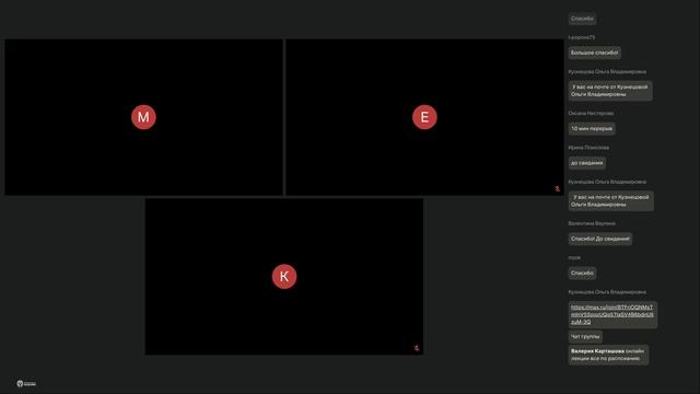 Начальная школа, Смоленск, Владимир, 15.04.26 – день 3