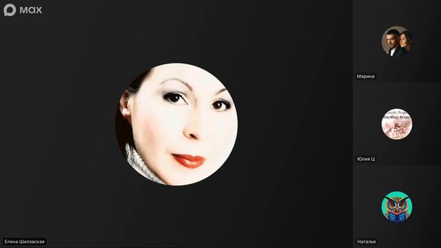 Утреннее ОБЩЕНИЕ народов ❤️ 16 апреля