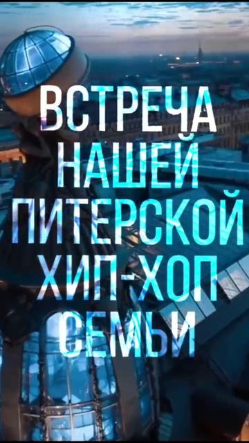 ONYX в СПБ. 1 мая большой концерт легенд мирового Hip-Hop’a !