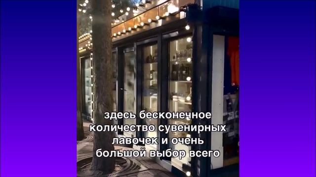 Где в Калининграде купить сувениры