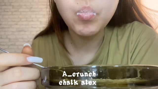 Каша из Меловой крошки/Сухой и Мокрый хруст/Chalk Alex ✨🌷