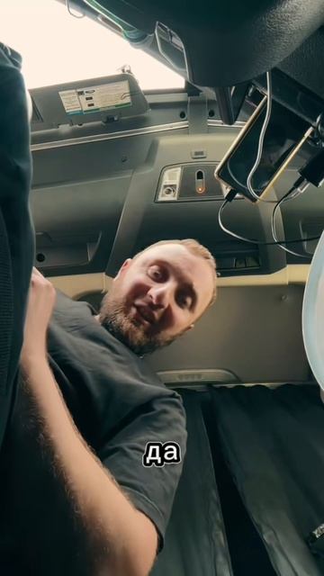 Я трак драйвер в США