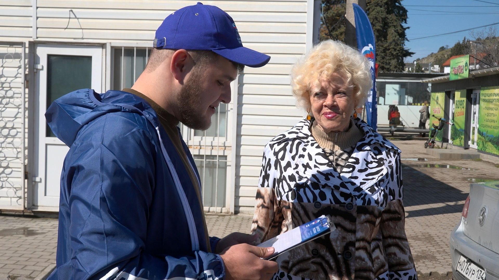 Севастопольцы вносят предложения в Народную программу Единой России