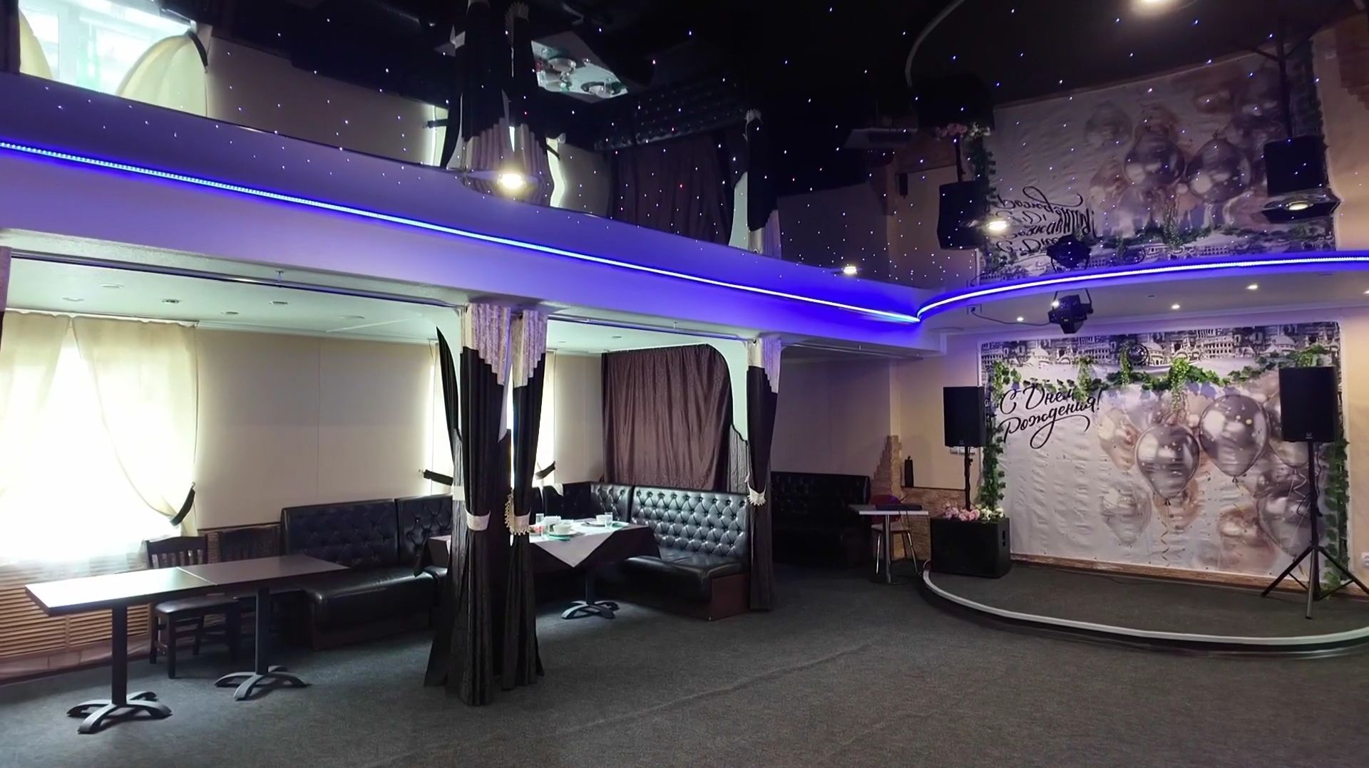 Кафе «СВОи»