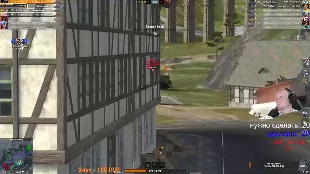 Один против всех! Танковые приключения одиночки