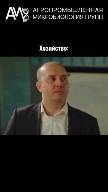 #животноводство #кормозаготовка #навоз #переработканавоза #сельскоехозяйство #крс #зоотехния #апк