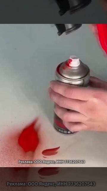 Ссылка на товар здесь: Https://t.me/+DN-o8L9MWfs3MzEy