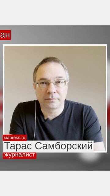 Фигуранты дел под следствием, а тарифы растут