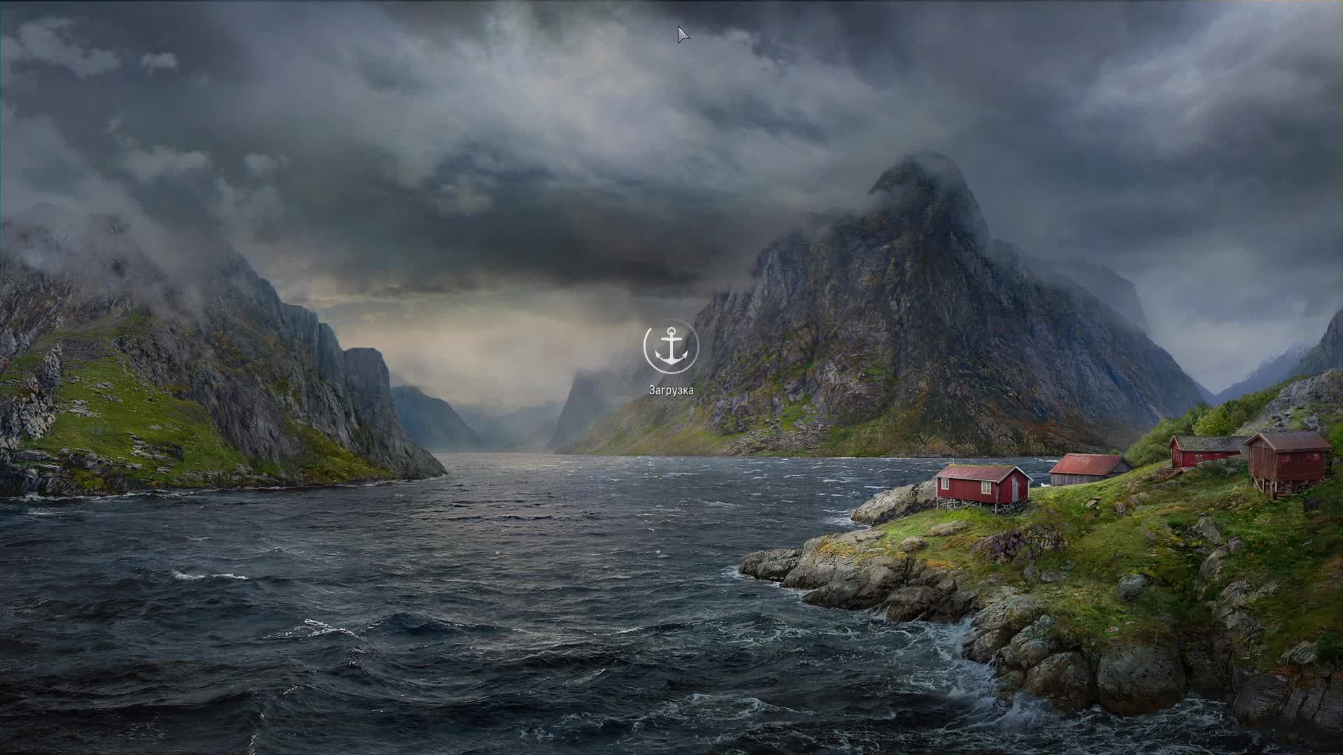 мир кораблей