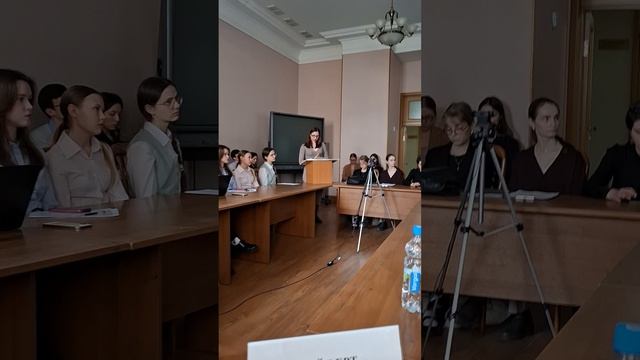 Доклад Анны Савиновой (3 курс, РГГУ). Фрагмент. Научный руководитель - проф. Е.И. Зейферт