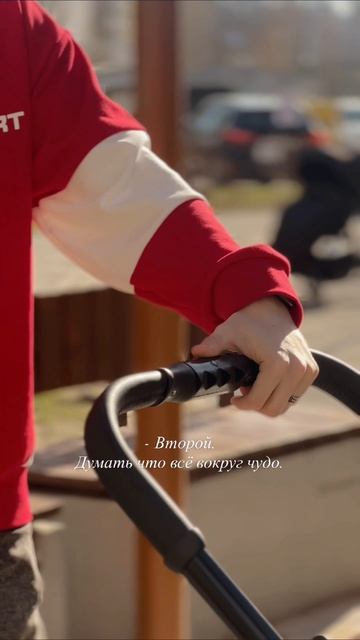 Согласны?🤝