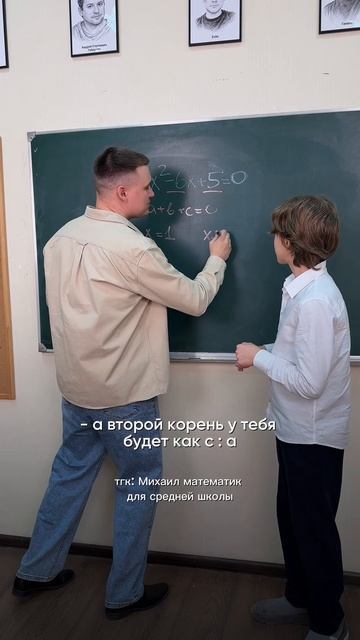 Так НЕЛЬЗЯ РЕШАТЬ❌ Подписывайтесь, здесь много пользы по математике! #7классалгебра #8классалгебра