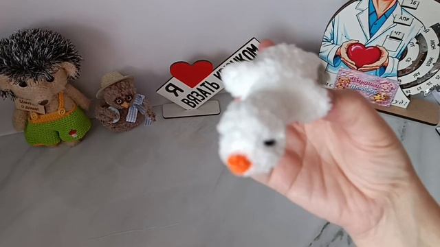 Бешеная рулетка. Гусь. #БешеныеКрючки #БешенаяРулетка #БешеныйДвиж #вязание