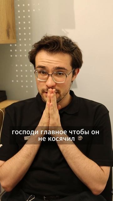 Серия 3 ⭐️Новичок в коллективе⭐️ #экиплэнд #юмор #розница #офис #сериал #комедия