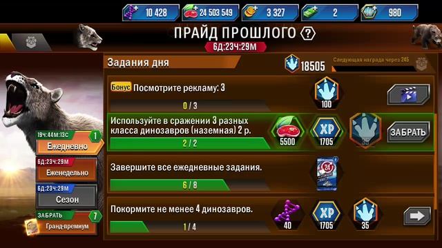 жосткое видео