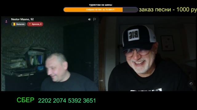 Опять Борсяк