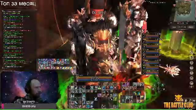 Коллекции, фарм на Retro BattleClub X15