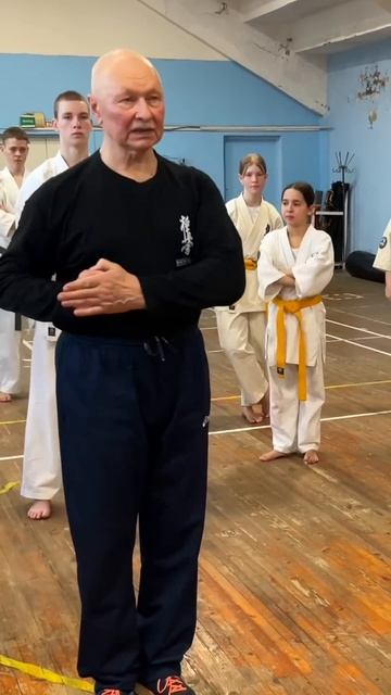 Кёкусинкай / Сайха / Начало ката / Сихан Фомин В.П. (14.03.26) #51