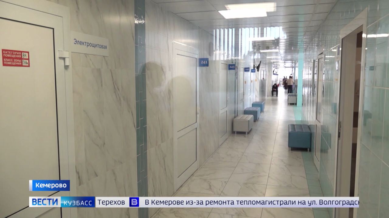 Две кузбасские клиники внедряют федеральный стандарт повышения качества медпомощи