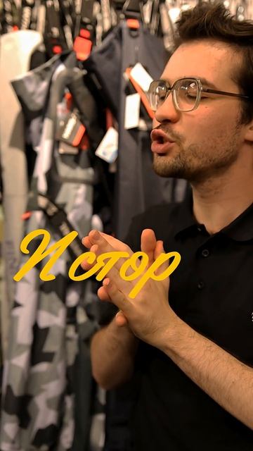 Серия 5 ⭐️Типы продавцов. Часть 2⭐️ #экиплэнд #юмор #розница #офис #сериал #комедия