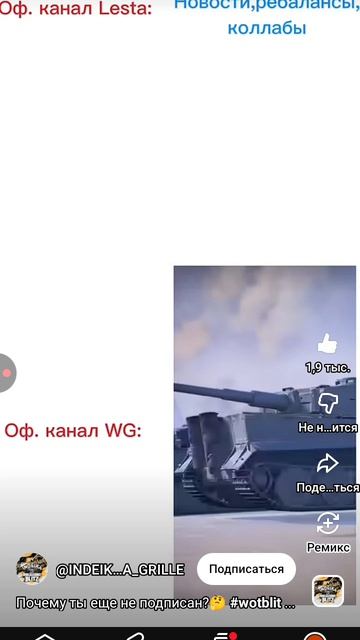 а почему до сих пор не подписан?