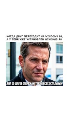 Посмотри это 3 минут — и ты обгонишь 90% людей