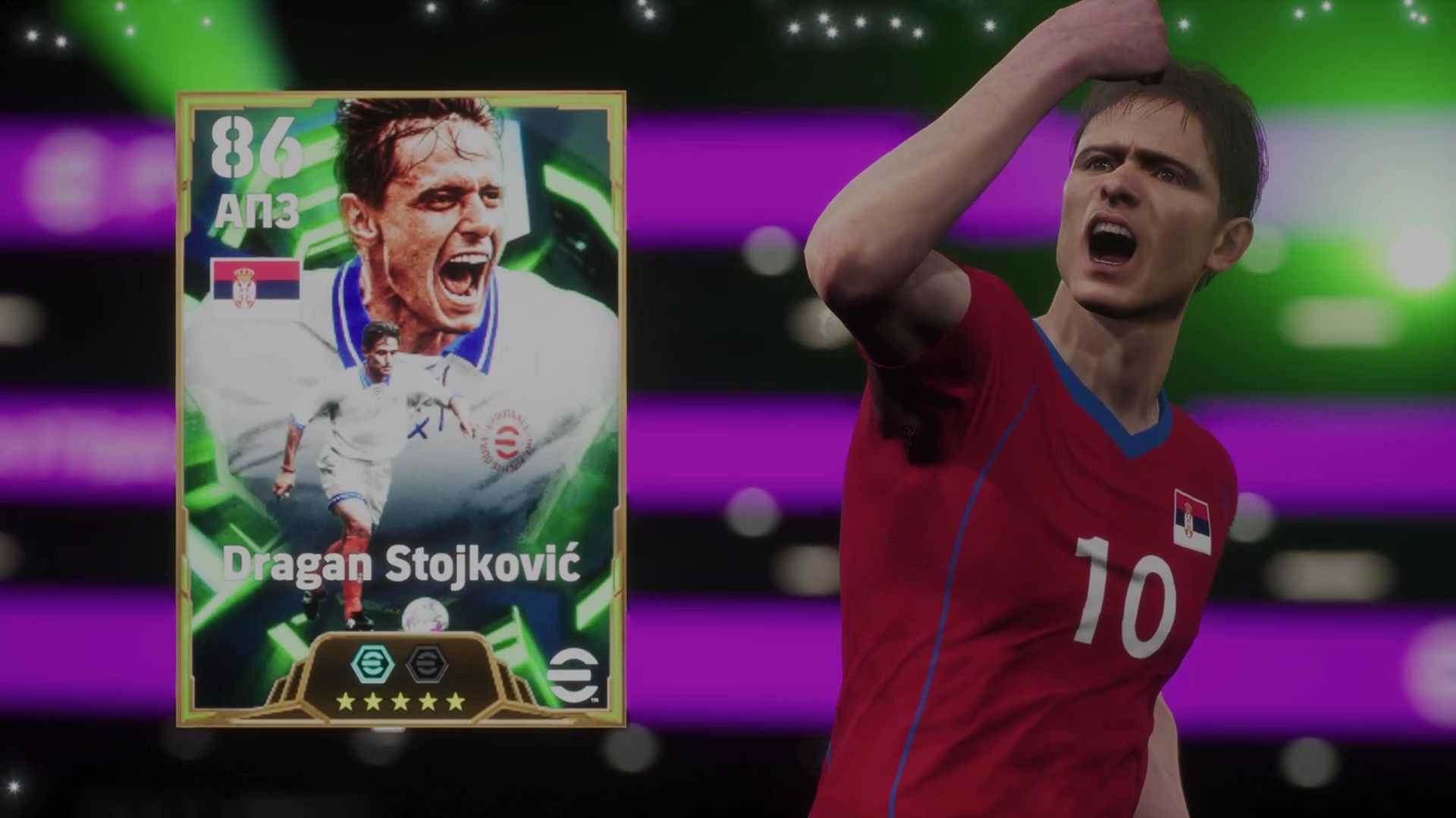 #eFootball - Открываю подарочные паки - Vk.com/efootballgamenews - группа об игре EFootball