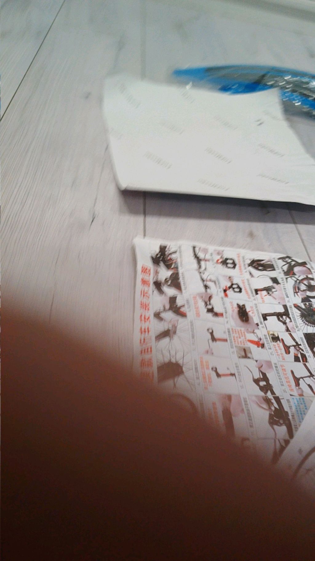 99 ночей в лесу