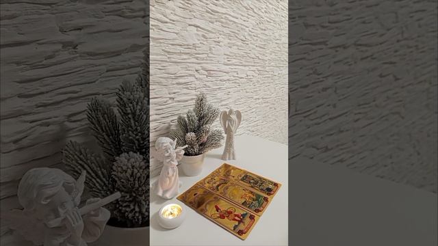 ЧТО С ВАМИ ПРОИСХОДИТ?