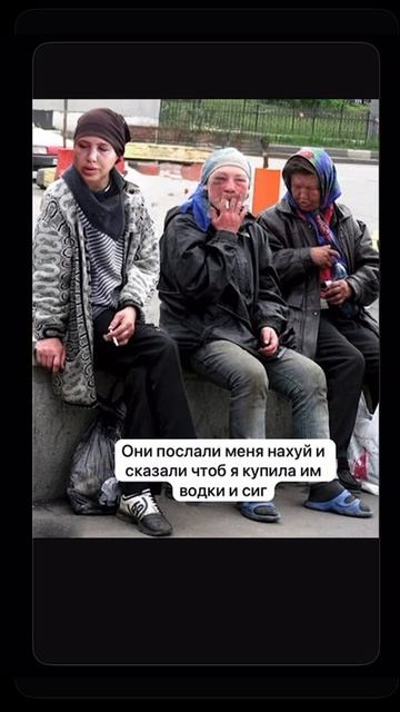 Не все благое во благо